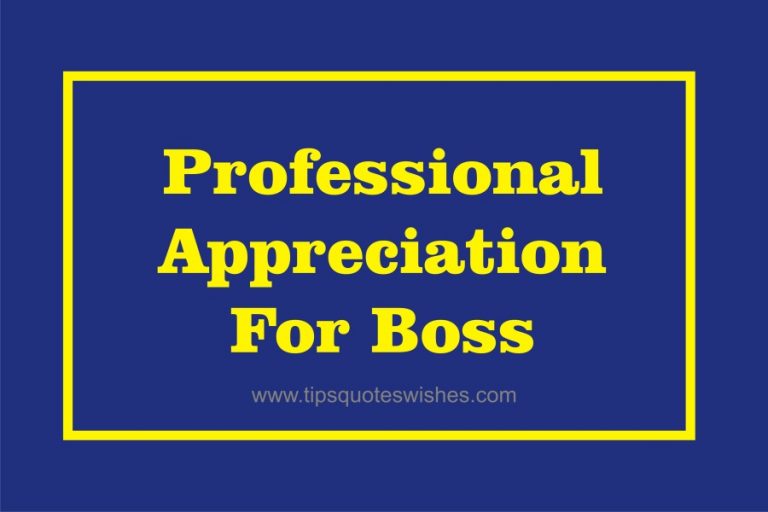 60 Appreciation And How To Praise Your Boss In Words (Thank You Messages To Boss)