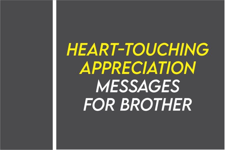 [2024] Heart Touching Thank You So Much Brother Quotes / Messages